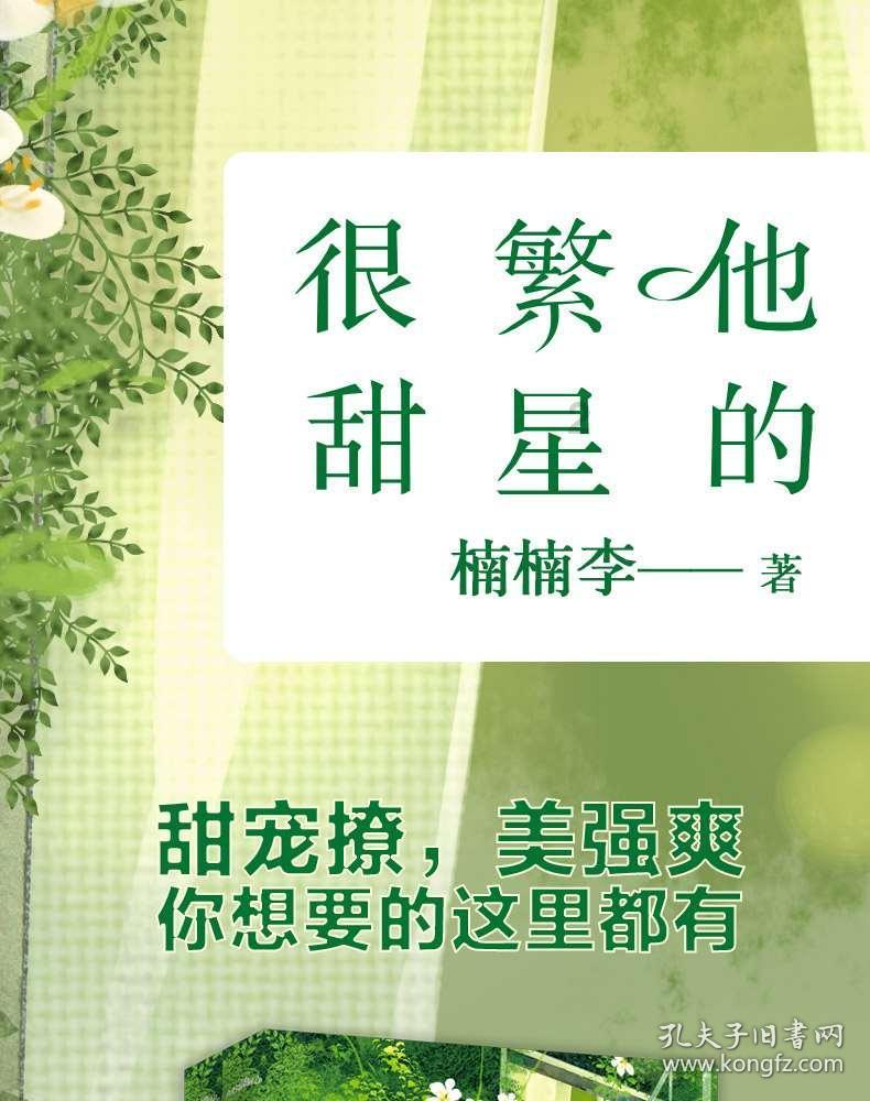 我家羊咳嗽,有的流鼻涕死了几只,咋治 - 专业问答,快速解答您的问题